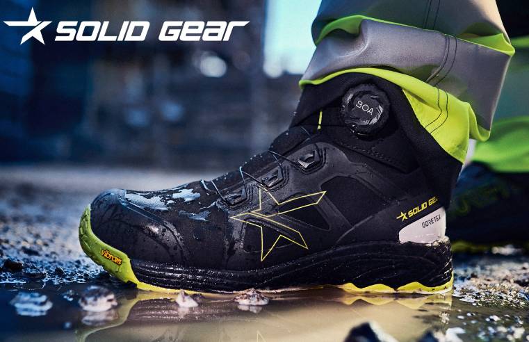 The new Prime GTX From Solid Gear: Hi-Tech Safety Boots For The Winter